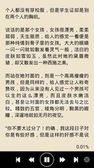 爱游戏app网页版官方入口